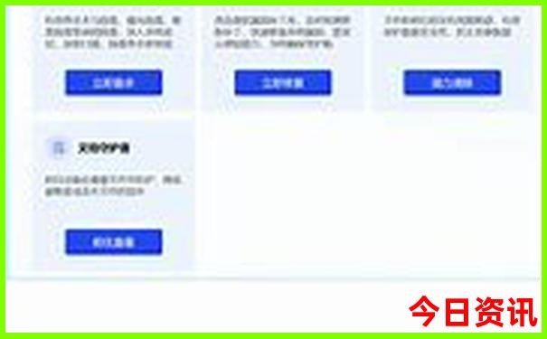 广西旅游攻略自由行最佳线路